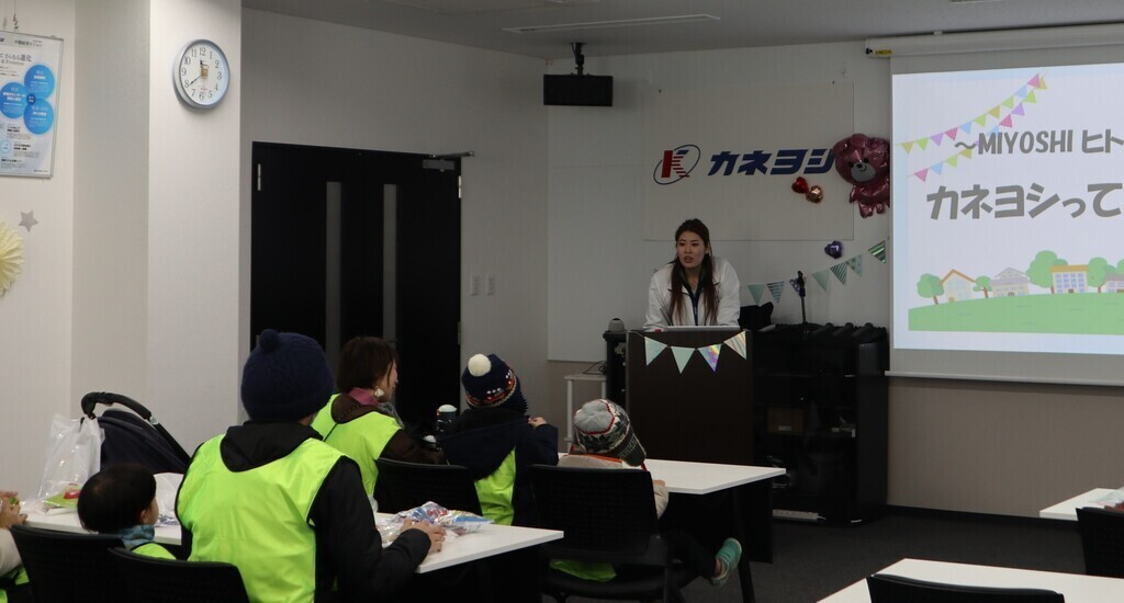 カネヨシ倉庫見学会／大型トラック試乗会