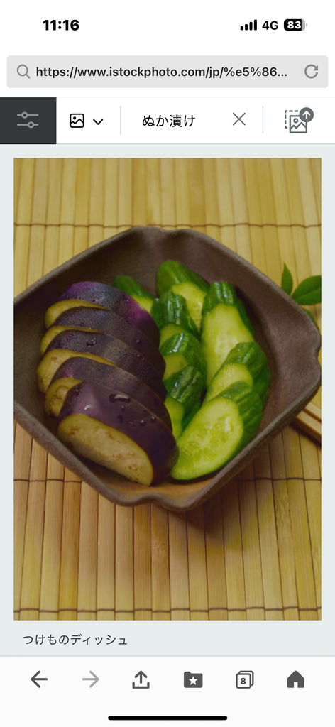 ぬか床造り体験学習講座