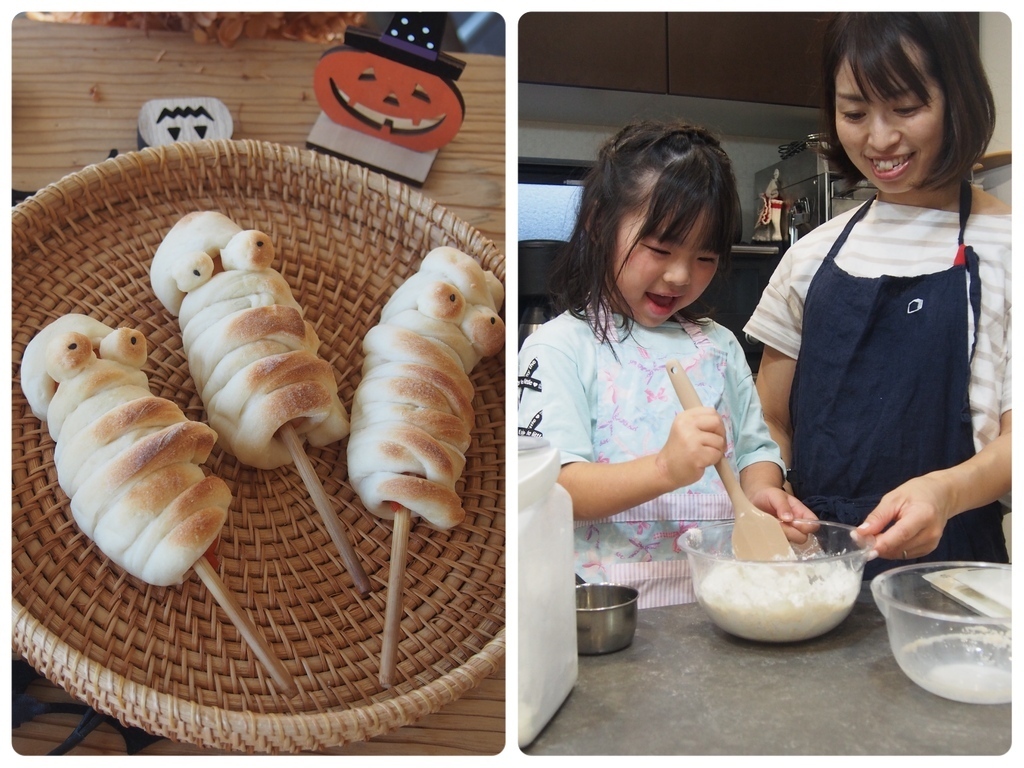 はじめてのパン作り～ハロウィンに親子でパン作りをしよう！～