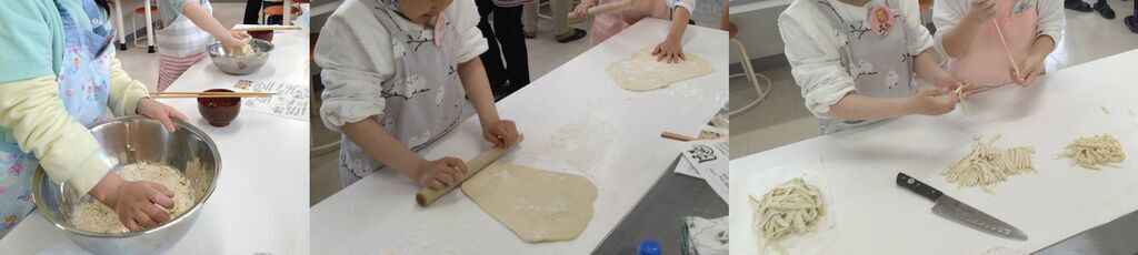 心もおどる『ありがとうどん』手打ち体験