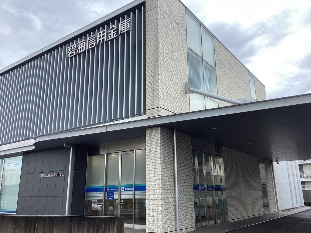 お金のことを勉強しよう