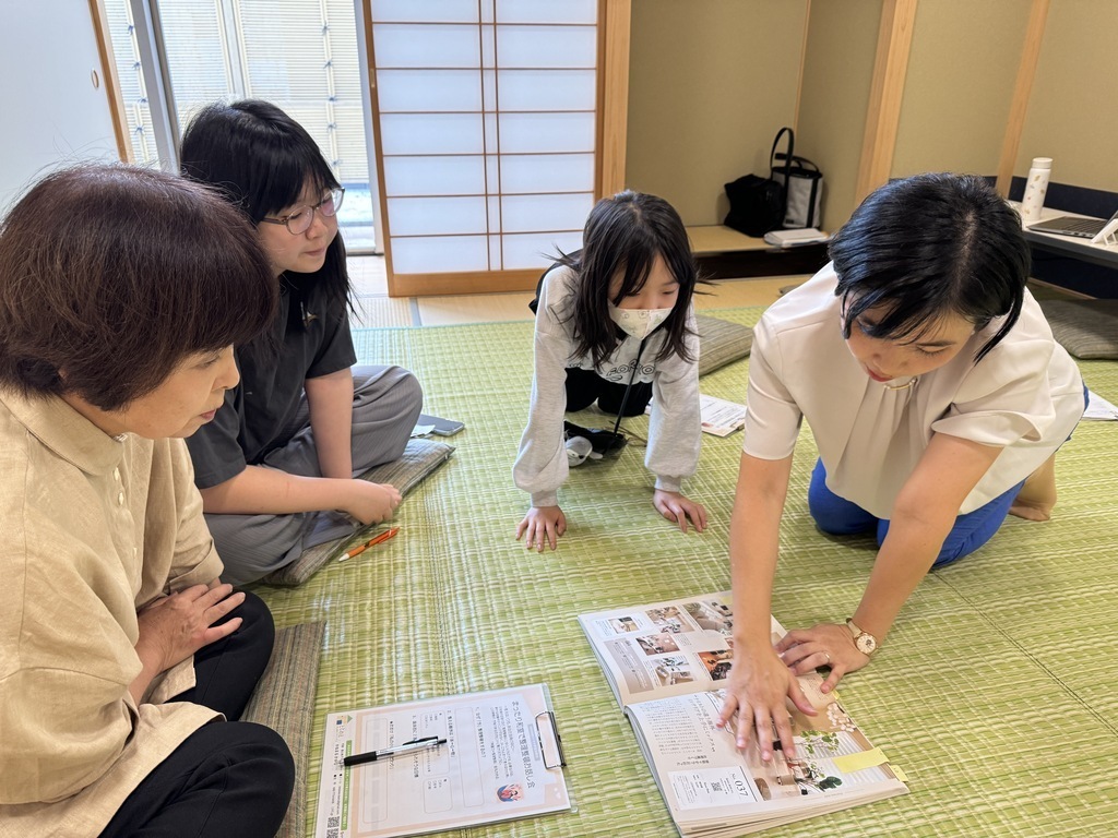 家も心もスッキリ整う！整理整頓３回講座