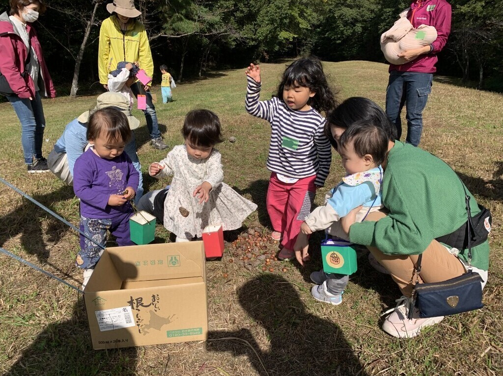 おやこでよーいどん！みよしの自然の中で運動会