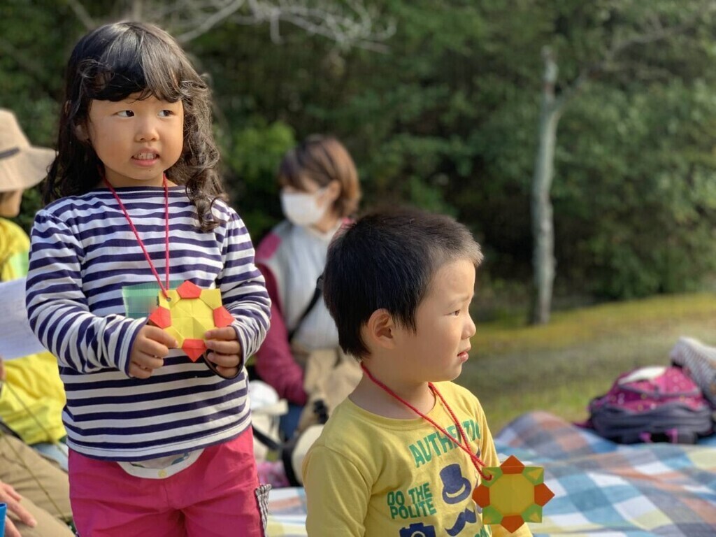 おやこでよーいどん！みよしの自然の中で運動会
