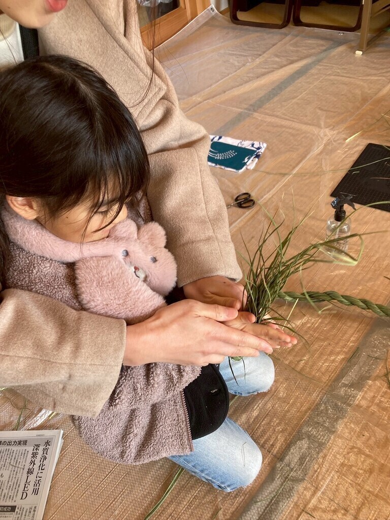 ～年末しめ縄作り講座～