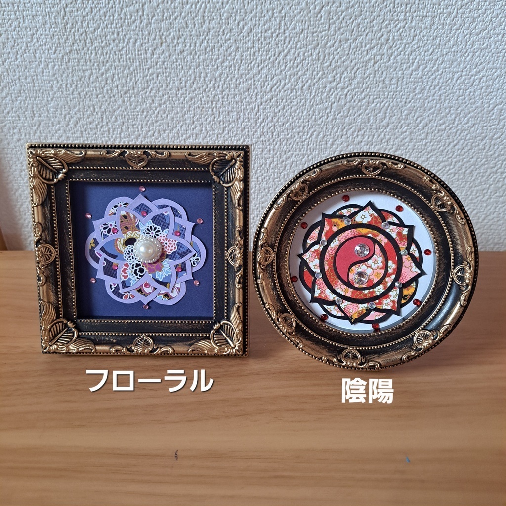 友禅和紙が織りなす美しい曼荼羅(マンダラ)アート。  