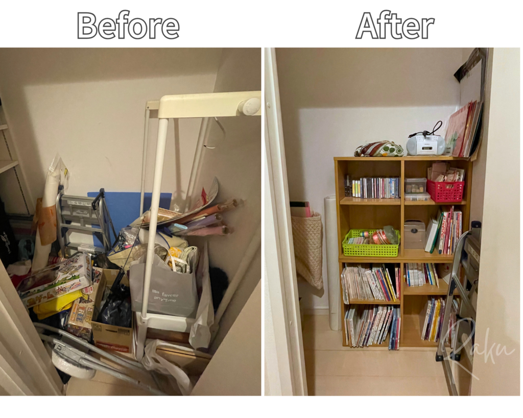 収納を増やす前に知ってほしい【片づかない原因発見ワークショップ】 
