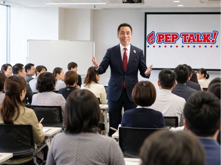あなたは、言葉の力を信じますか？